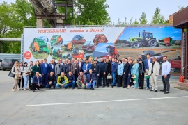 Дилерская конференция на заводе Унисибмаш в честь дня рождения завода 30 лет