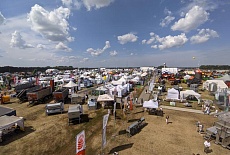 Агропромышленный форум «День сибирского поля — 2025