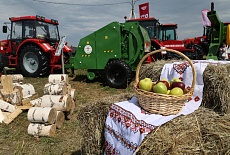 Агропромышленный форум «День сибирского поля — 2025