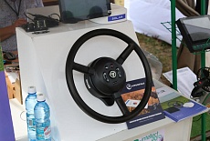 Агропромышленный форум «День сибирского поля — 2025